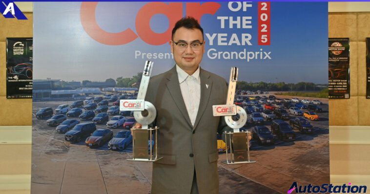 CHANGAN CAR OF THE YEAR 2025