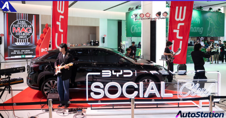BYD REVER Social Club The Guitar Mag Award 2025