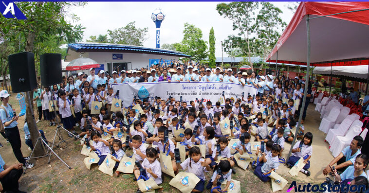 Isuzu Gives Water for Life Sakaew