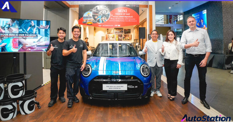 MINI Car Detailing Workshop