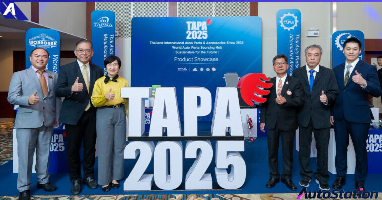 TAPA 2025