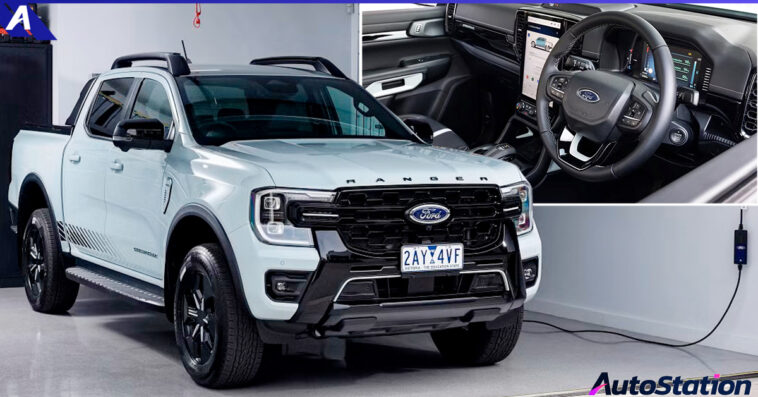 Ford Ranger PHEV ออสเตรเลีย