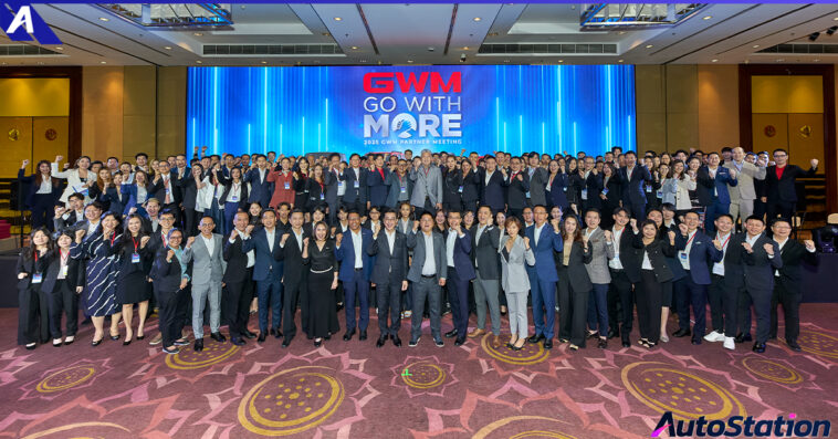 GWM Partner Meeting 2025