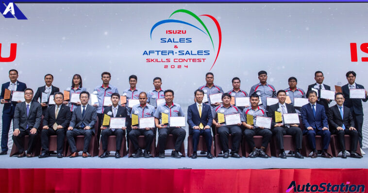 Isuzu Skill Contest 2024