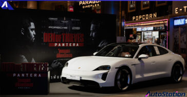 Porsche Exclusive Premiere Screening