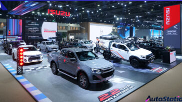 ISUZU Motor Show 2025