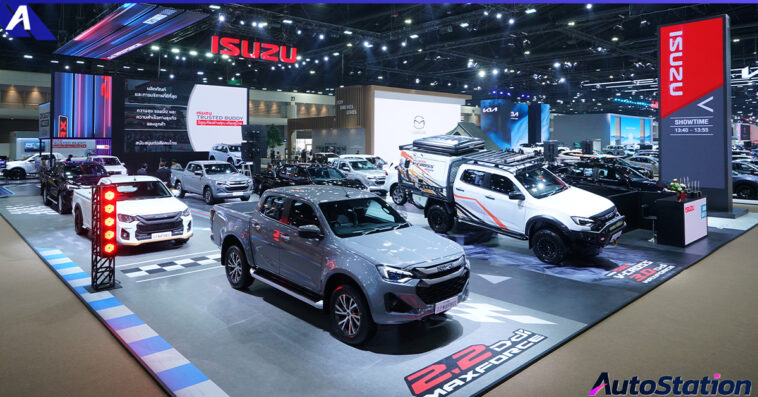 ISUZU Motor Show 2025