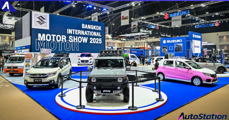 Suzuki Motor Show 2025