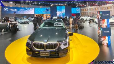 BMW Motor Show 2025