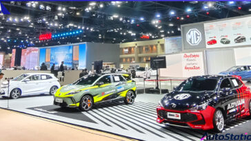 MG Motor Show 2025