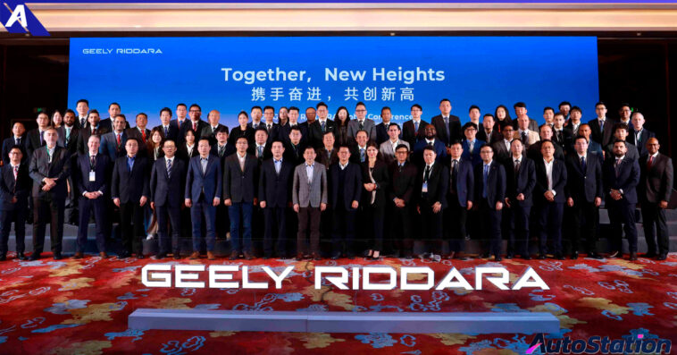 2025 GEELY RIDDARA Global Conference