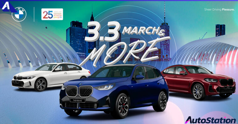 Millennium Auto Group 3.3 March & More