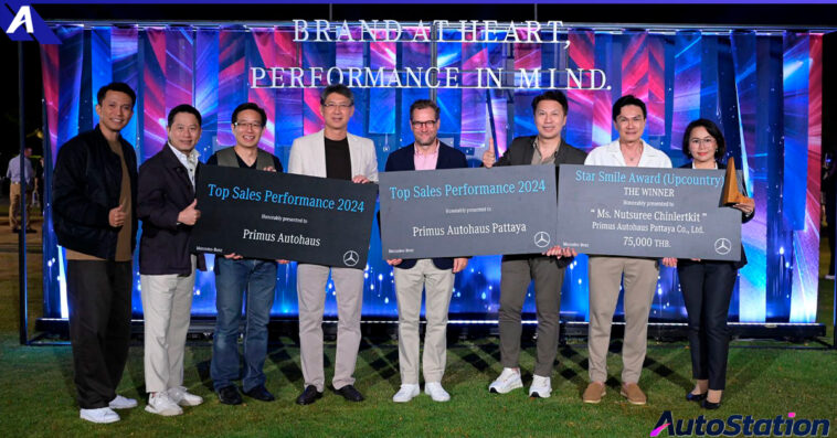 เบนซ์ไพรม์มัส