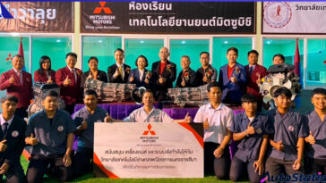 MMTh Engine Donationin NakhonRatchasima