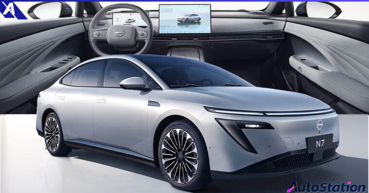 Nissan N7 2025