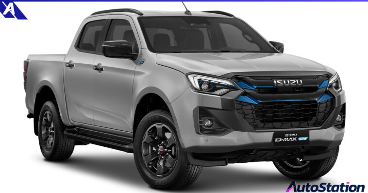 อีซูซุ ดีแมคซ์ EV