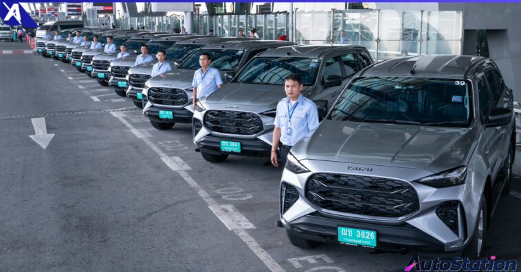 Isuzu MU-X AOT LIMOUSINE