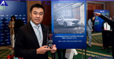 MAZDA CX-5 BUSINESS+ PRODUCT INNOVATION AWARDS 2025