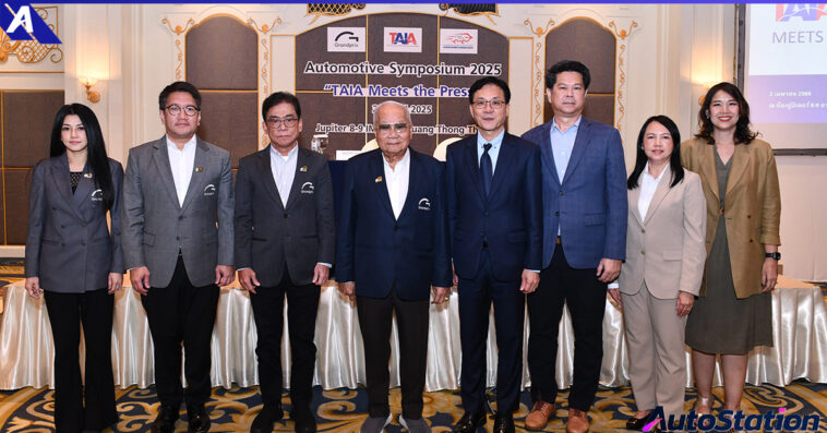 TAIA Meets the Press