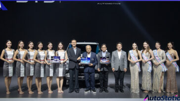 REVER The Best Award