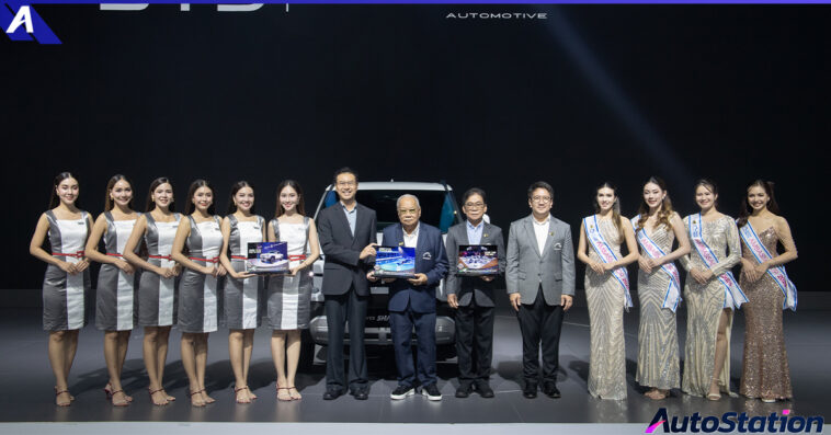 REVER The Best Award