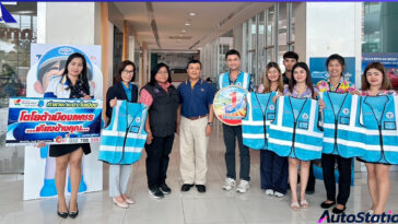 โตโยต้าถนนสีขาว