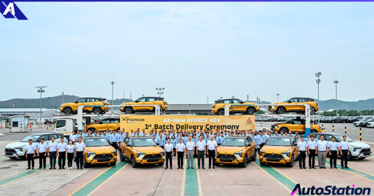 Mitsubishi X-Force HEV