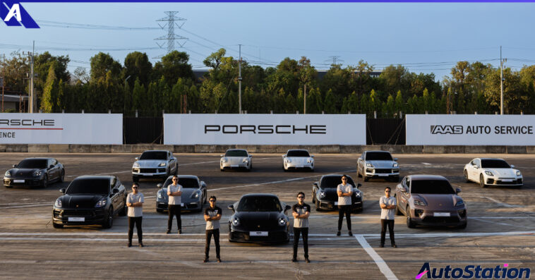 Porsche Driving Experience Porsche Driver’s Safety Training