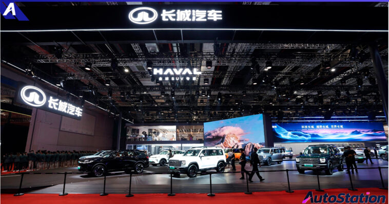 GWM Global Strategy Unveiled at Auto Shanghai 2025