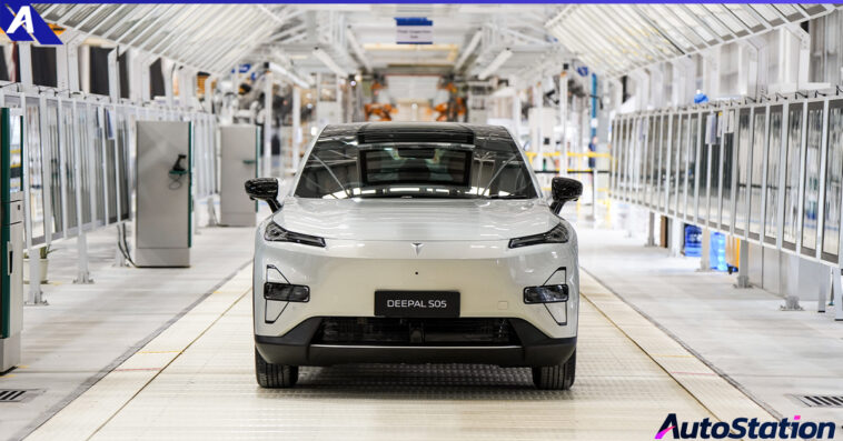 CHANG-AN Automobile Rayong Factory