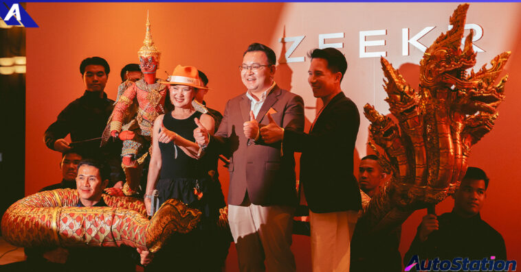 ZEEKR DRIVES US BEYOND – EXCLUSIVE NIGHT PARTY