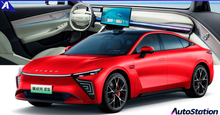Chery Exeed Exlantix ES 2025