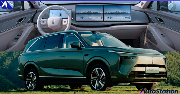 GWM Wey Lanshan รุ่นปี 2025