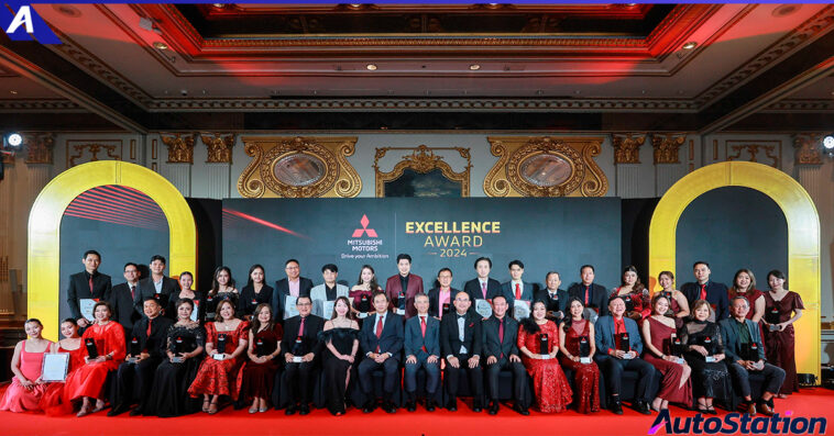 Mitsubishi Excellence Awards 2024