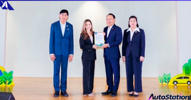 โตโยต้า ร่วมประกาศเจตนารมณ์เครือข่ายอนุรักษ์พลังงาน ปี 2568 Energy Beyond Standards 2025