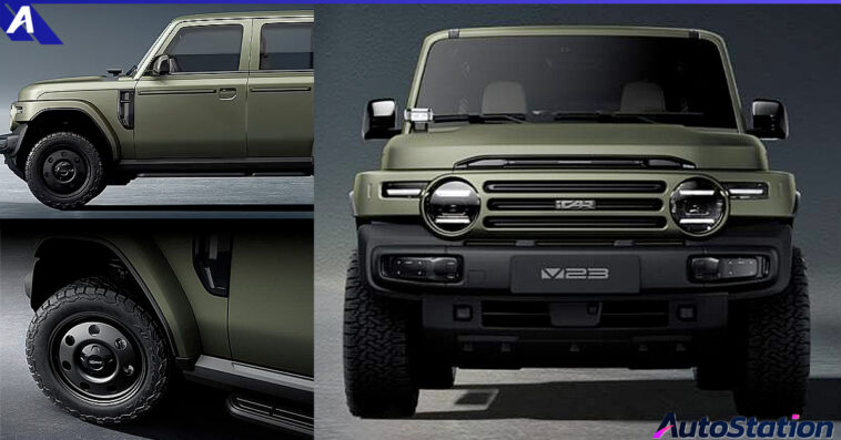 Chery iCar V23 Retro Edition