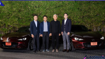 มาสด้าส่งมอบ MX-5