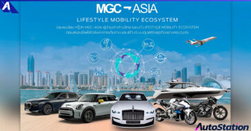 MGC-ASIA