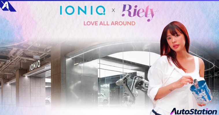 IONIQ x Riety Love All Around