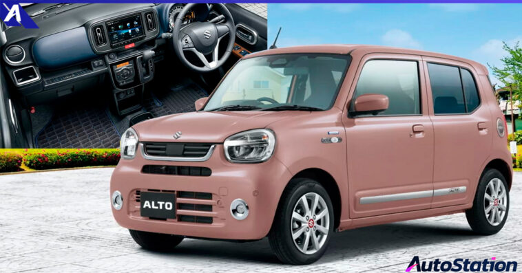 Suzuki Alto 2025