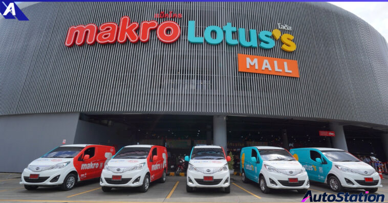 เรเว่ ส่งมอบ BYD T3 ให้กับกับ ซีพี แอ็กซ์ตร้า