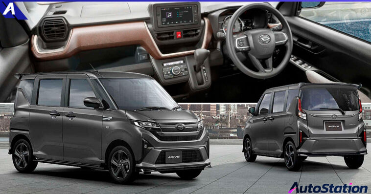 Daihatsu Move 2025