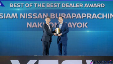 Nissan Best of the Best Dealer Award