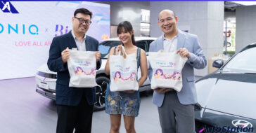 IONIQ x Riety Love All Around