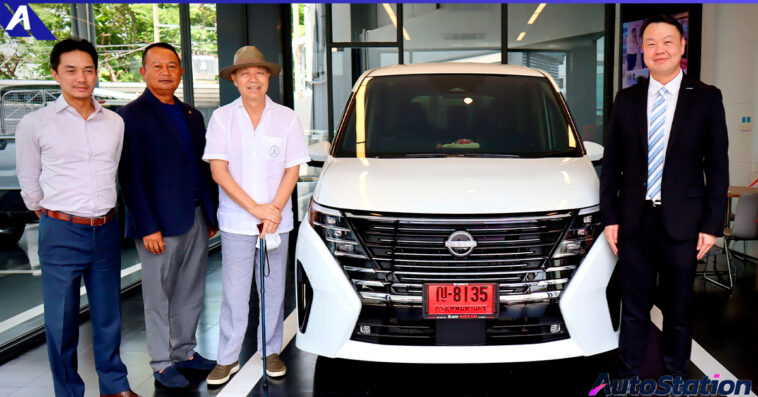 Nissan SERANA e-POWER