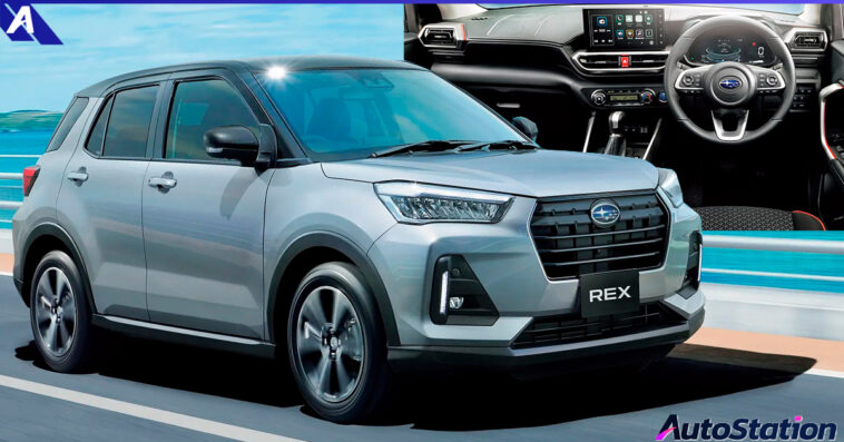 Subaru REX e-SMART HYBRID