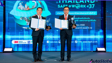 MMTh and MMTh Engine Achieve Five 2025 Zero Accident Awards
