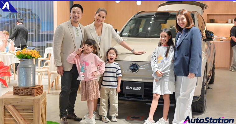 Volvo midsummer event