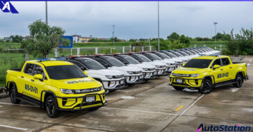 Deliver RIDDARA RD6 to AOT AVSEC