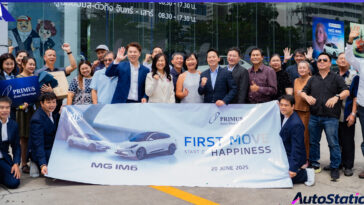 MG Primus ส่งมอบ MG IM6